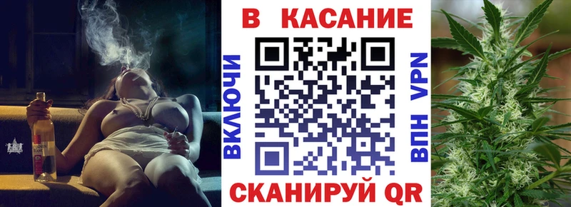 Купить наркотик Славск Бошки Шишки Cocaine Гашиш