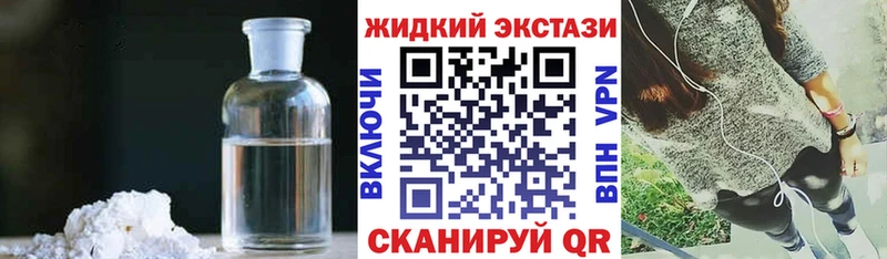 Бутират 99%  Славск 