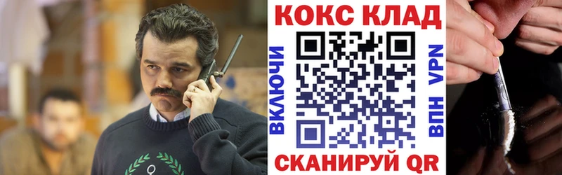 blacksprut как зайти  Славск  Кокаин Перу 