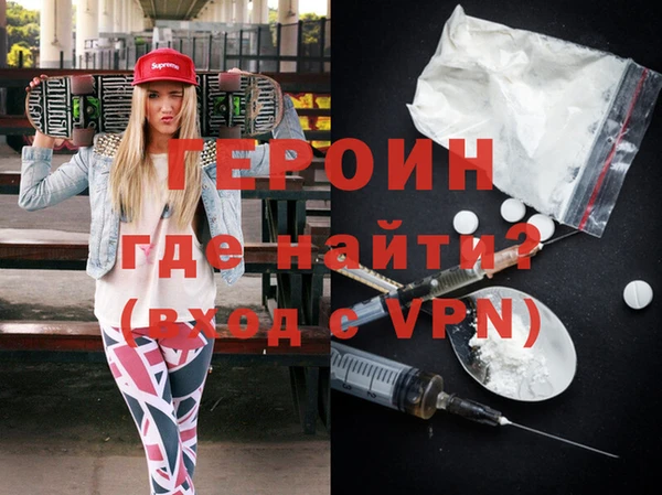 Альфа ПВП Алексин
