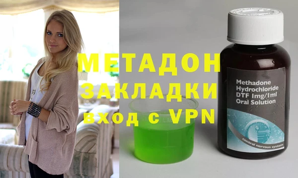 Альфа ПВП Алексин