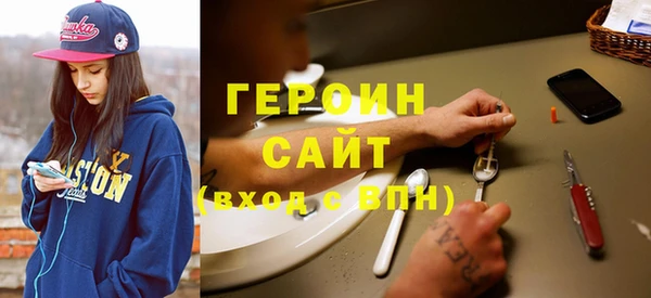 Альфа ПВП Алексин