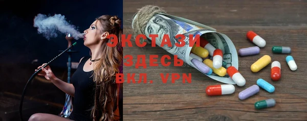 прущая мука Алексеевка
