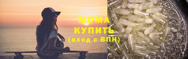 Альфа ПВП Алексин