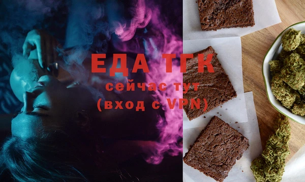 прущая мука Алексеевка