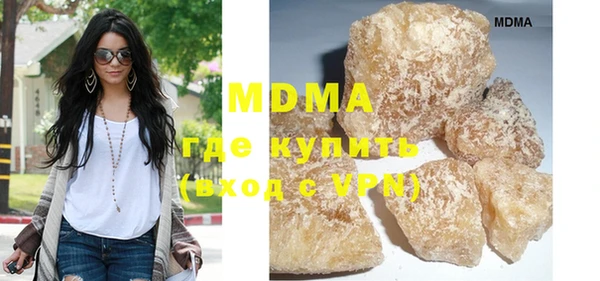 тгк Алзамай