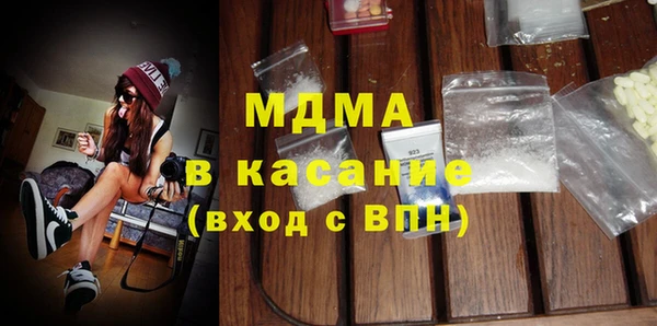 Альфа ПВП Алексин