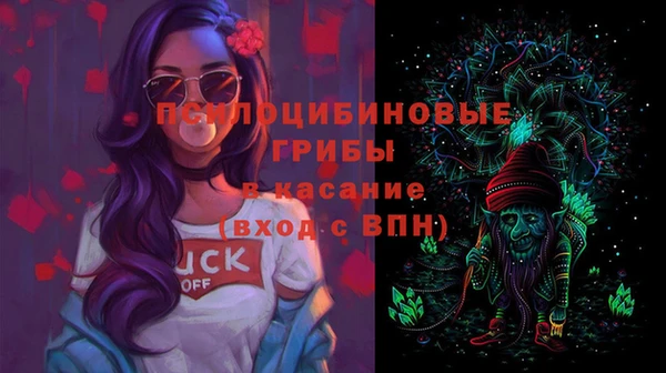 прущая мука Алексеевка