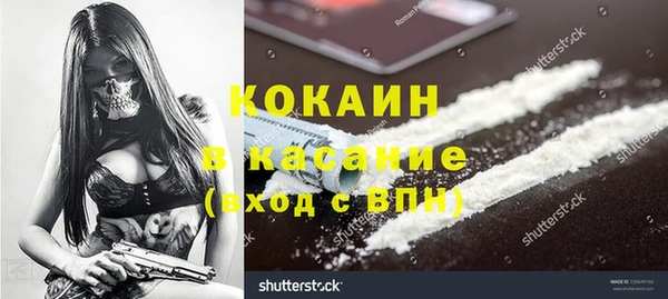 Альфа ПВП Алексин