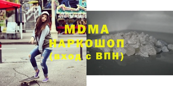 прущая мука Алексеевка
